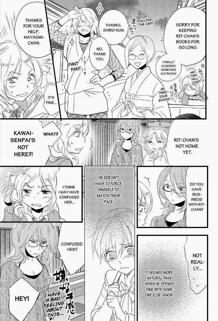 Bokura wa Minna Kawaisou Chapter 55 16